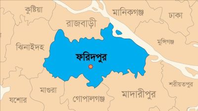 ফরিদপুরে সাড়ে ৪ বছরের মেয়ে ধর্ষণের শিকার
